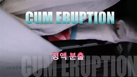 Jasonron Gay Porn Creator Videos Free Sex XHamster