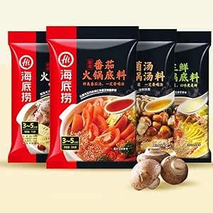 Haidilao Hot Pot Soup Base Pack Of Amazon Ca Grocery