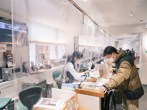 Tourist Information Center | Kyoto Travel