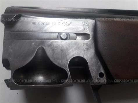 МЦ6-0 Раструб купить