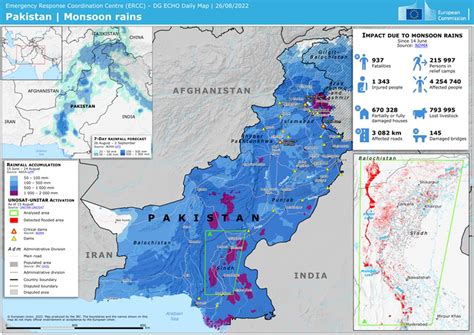 Monsoon Rains Cause Deadly Flooding In Pakistan