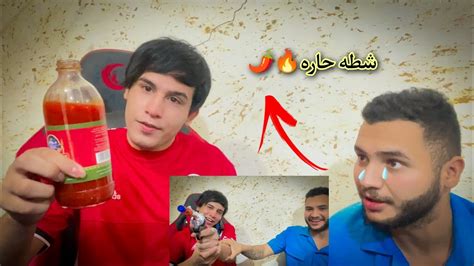 تحدي الهمس اني وعبد شوفو العقاب راح تنصدمون😱 Youtube