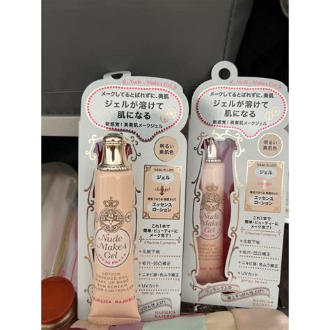 Jual SHISEIDO Majolica Majorca Nude Makes Gel SPF 30 PA Shopee Indonesia