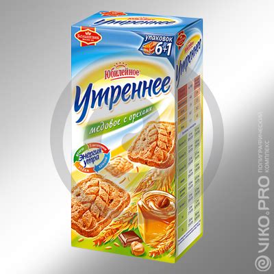Картонная упаковка для печенья – VIKO | Производство картонной упаковки