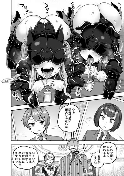 Iroiro Irogoto BLACK 2 Nhentai Hentai Doujinshi And Manga