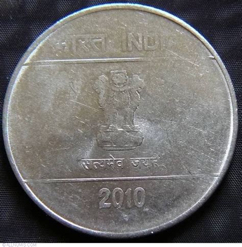 Coin Of 2 Rupee 2010 B From India Id 28911