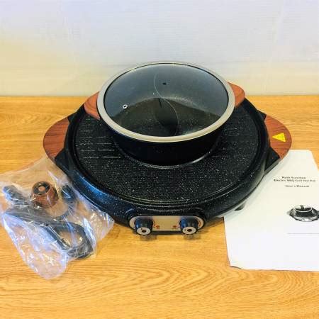 In Multifunction Bbq Electric Grill Hot Pot Mustsellitnow