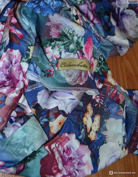 Платье Colambetta Артикул: 2099910 - «Я прекрасна в том..и в этом..ай ...