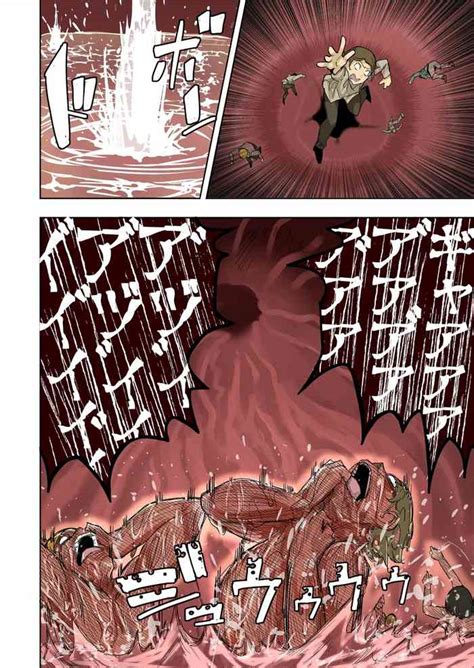 Elf Hime No Gyakushuu Elf Princess Strikes Back III Nhentai Hentai Doujinshi And Manga