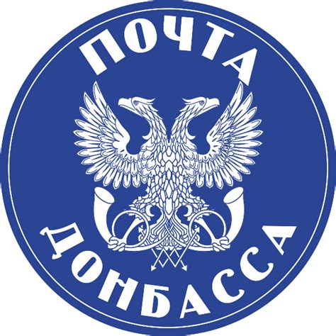 ГОСУДАРСТВЕННОЕ УНИТАРНОЕ ПРЕДПРИЯТИЕ ДОНЕЦКОЙ НАРОДНОЙ РЕСПУБЛИКИ ...