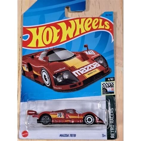 Hot Wheels MAZDA B D Shopee Malaysia