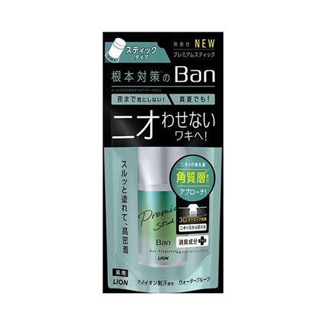 Lion Ban Premium Gold Stick — Дезодорант-антиперспирант стик