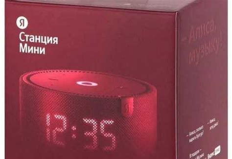 Яндекс станция Алиса мини 2 с часами | Festima.Ru - Мониторинг объявлений
