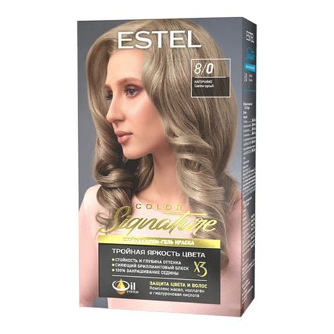 Краска для волос Estel Color Signature 8.0 Капучино 170 мл - купить с ...