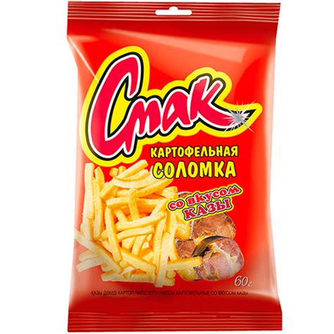 Чипсы : Купить Чипсы СМАК соломка Казы пак 60г с доставкой на дом в Астане