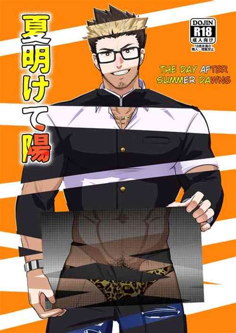 Group Pulin Nabe Nhentai Hentai Doujinshi And Manga