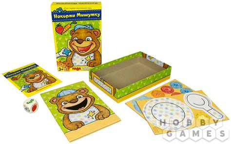 Накорми Мишутку