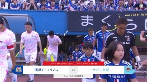 Jリーグ（日本プロサッカーリーグ） On Twitter 🎦 ハイライト動画 🏆 Jリーグybcルヴァンカップ グループステージ 第6節