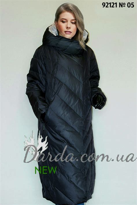 Купить лёгкий пуховик женский Plus Size 54-62 в Украине, Damader 92121