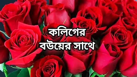 Bbw Bangladeshi Big Ass Beautiful Mature Dhakai Shila Bhabi Hard Fuck With Hasband In Bedroom