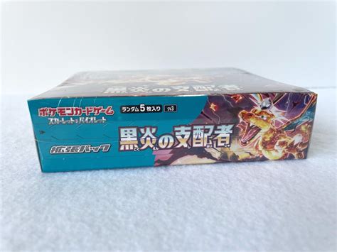 Pokemon Card Booster Box Ruler Of The Black Flame W Shrink Sv Box