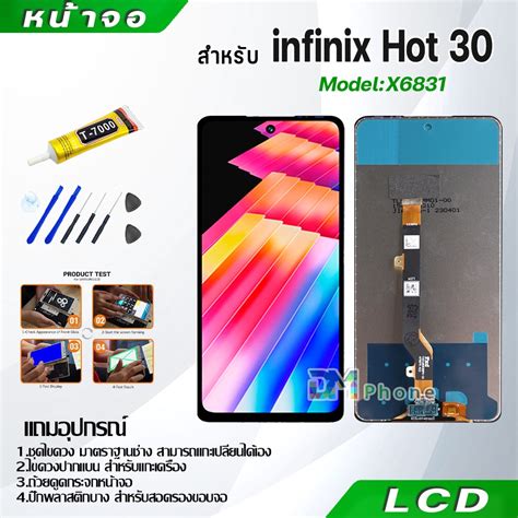Lcd Infinix Hot Display Infinix Hot X