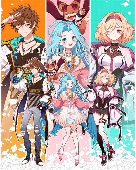 [GBF] Fashion in the Skies by hen-tie on DeviantArt