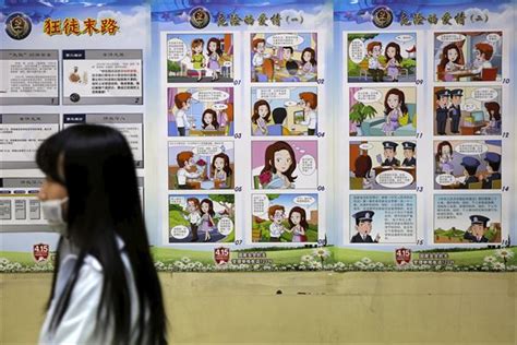 相次ぐ日本人の拘束事件 中国側の言い分とは｜newsポストセブン