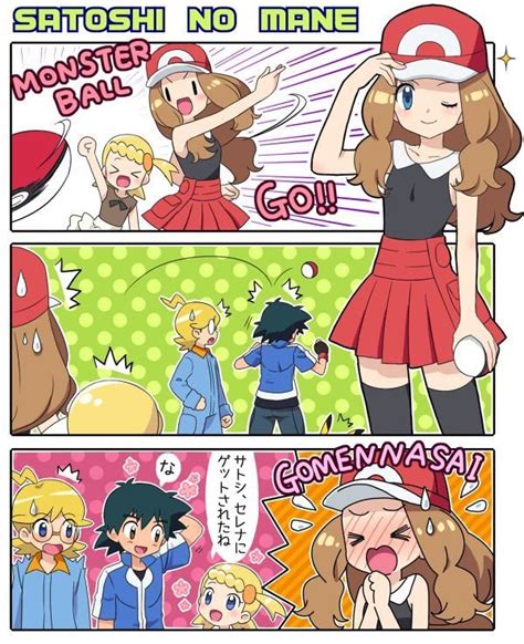 Pokemon X And Y Serena Comics Hot Sex Picture