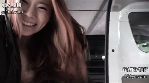 Sexy Japanese MILF In Her 30s Fucked In Public Parking Lot