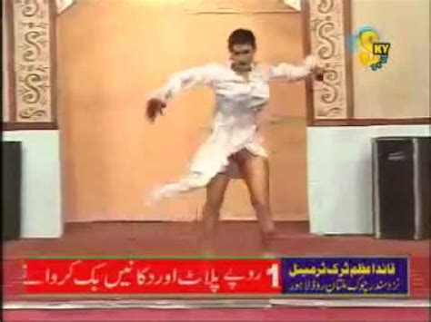 Hot Sex Mujra Pakistani Wet Dress YouTube