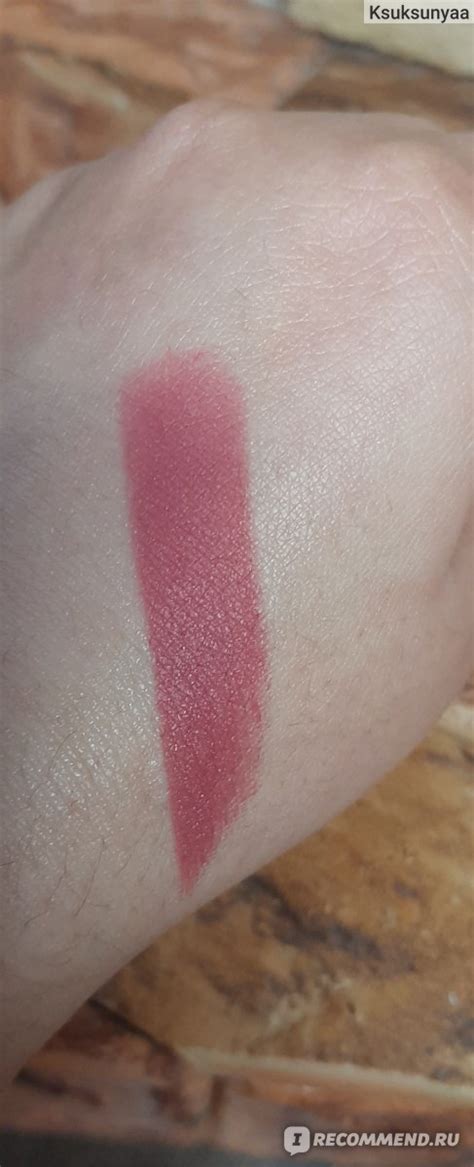 Помада для губ Essence HYDRA MATTE - «Шикарный оттенок матовой помады ...