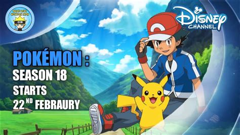 Pokemon Season 18 Release Date In Hindi 😍🔥 Pokemon New Episodes