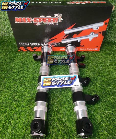 LIGHTEN FRONT SHOCK MAX SPEED V2 SUZUKI RAIDER 150 CARB RAIDER 150 FI