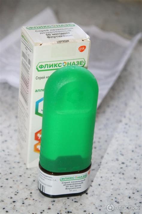 Отзыв о Спрей назальный от аллергии Фликсоназе | Лекарства нынче, как ...