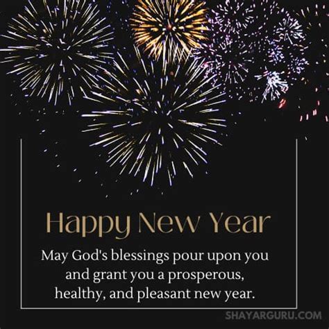 New Year Wishes And Messages 2024 Shayar Guru