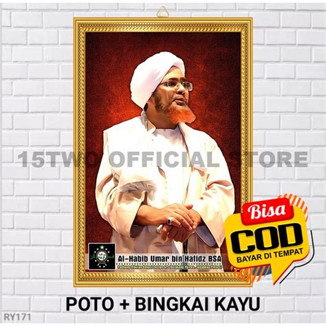 Jual Poster Poto Bingkai Habib Umar Bin Hafidz Poster Habib Umar