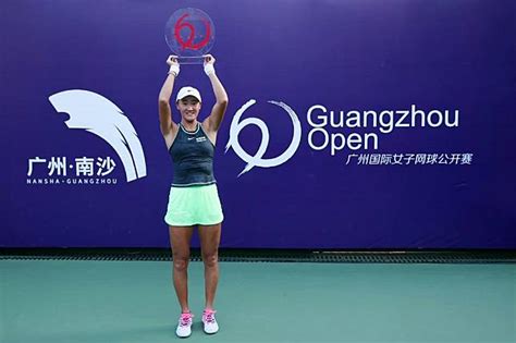 Wang Xiyu Beats Linette To Win First WTA Title In Guangzhou XINHUA