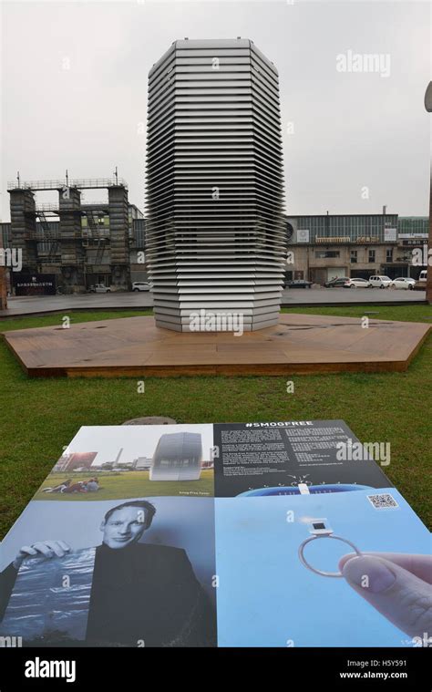 The Smog Free Tower Created By Dutch Designer Daan Roosegaarde And His