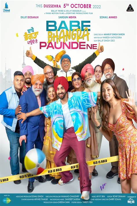 Babe Bhangra Paunde Ne Photos Imdb