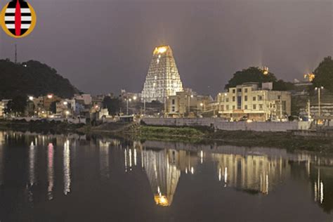Srikalahasti Temple Hinduthavam