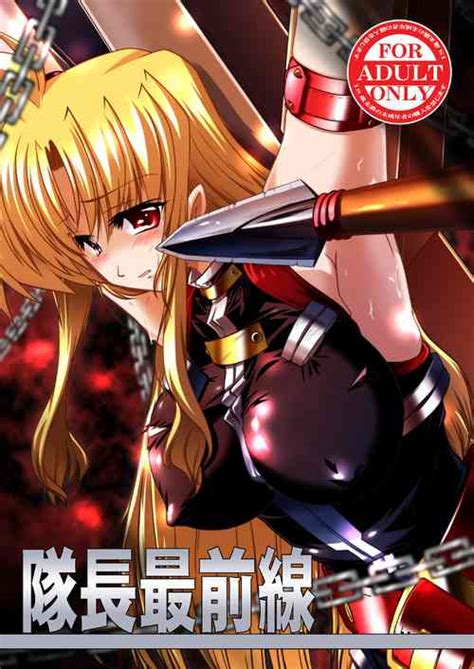 Koi No Gunfight Heart Retake Nhentai Hentai Doujinshi And Manga