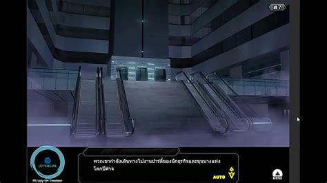 Taimanin Rpgx Videos XVIDEOS