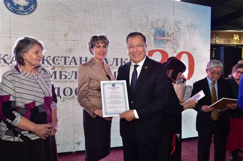 ЦУР-4: Проведено культурное мероприятие «30 лет дружбы народов»Farabi ...