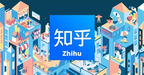Digital Q&A Platform Zhihu to List in Hong Kong on April 22 - Pandaily