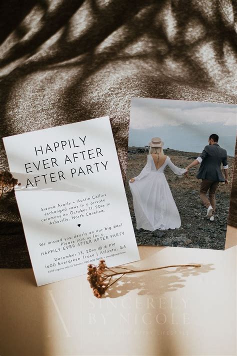 Modern Elopement Party Invitation Minimalist Elopement Announcement