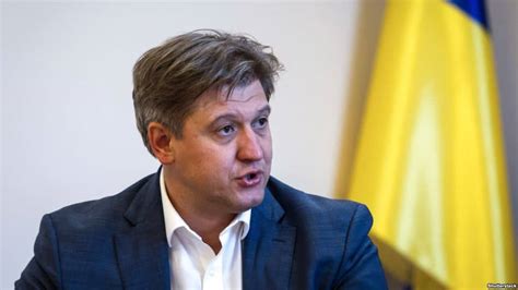ukrainian finance minister sacked  office  prime ministers order