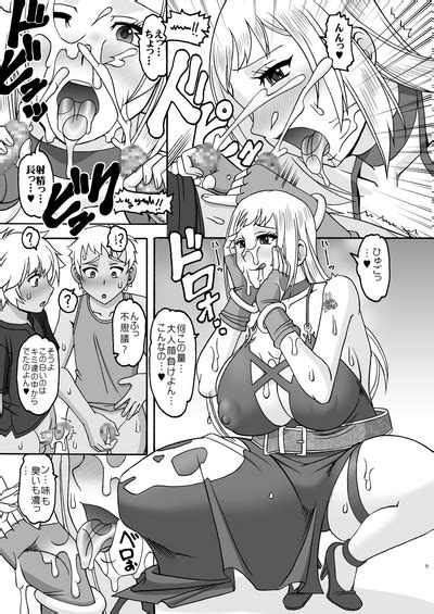 Welcome To The Waiting Room Nhentai Hentai Doujinshi And Manga