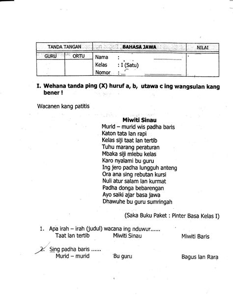 UAS Ujian Akhir Semester Bahasa Jawa SD Kelas 1 Semester Ganjil TA