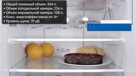 Холодильник Haier C2F636CXMV (C2F636CFRG C2F636CORG C2F636CRRG ...